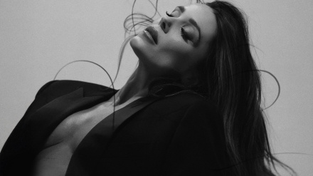 Lorena Gómez lanza su EP 'Era', una colección de cuatro nuevas canciones