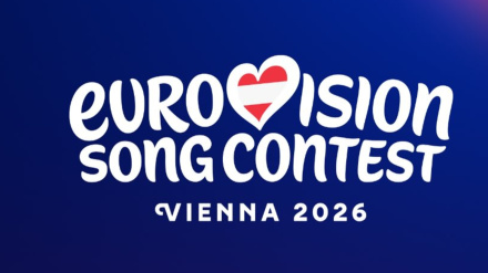 Los países que se han retirado de Eurovisión 2026 y los que han confirmado su presencia
